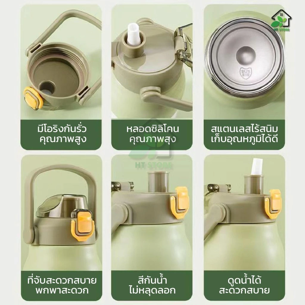 กระบอกน้ำเก็บอุณหภูมิ กระติกน้ำสแตนเลส 2 ลิตร ขวดน้ำเก็บความเย็น สเตนเลส304 ความจุ 2ลิตร 2000ml เก็บน้ำร้อน/เย็น thumbnail 4