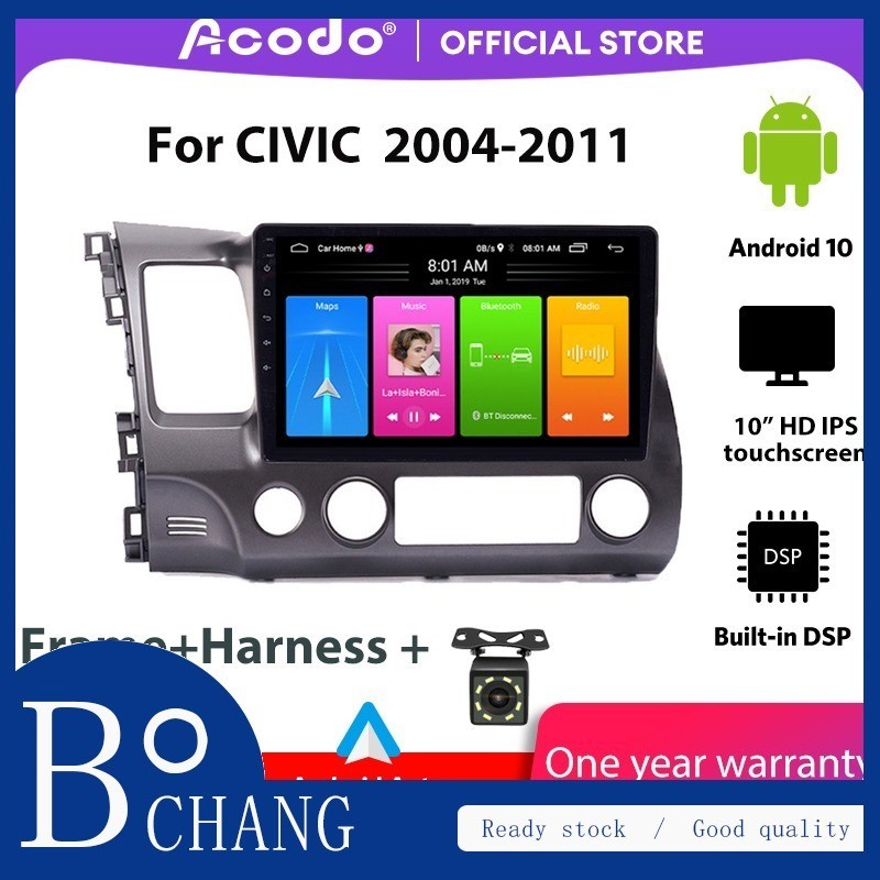 Acodo สําหรับ Honda Civic Fb 2004-2011 Android 12 รถวิทยุเครื ่ องเล ่ นมัลติมีเดียนําทาง Gps 2 Din Ram 2G Rom 32G