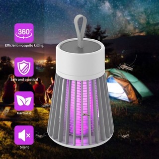 electric mosquito lamp TPB