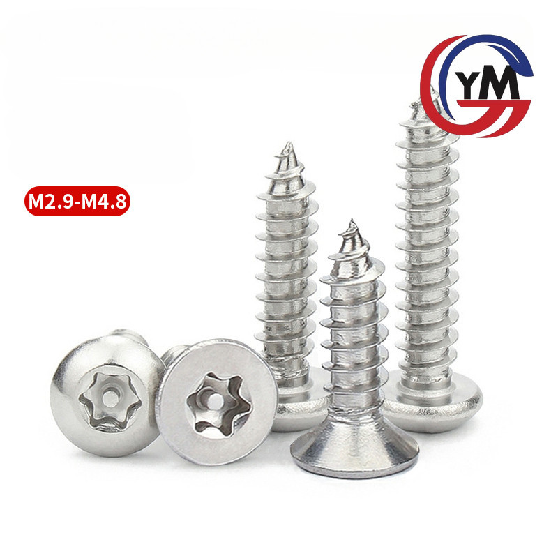 [YHM ] น็อต M2.9M3.5M3.9M4.8 หัวจมแบน จมดาว หัวกลมแบน สแตนเลส 304 สกรู / Round Flat Star Socket Machine Screw SUS304