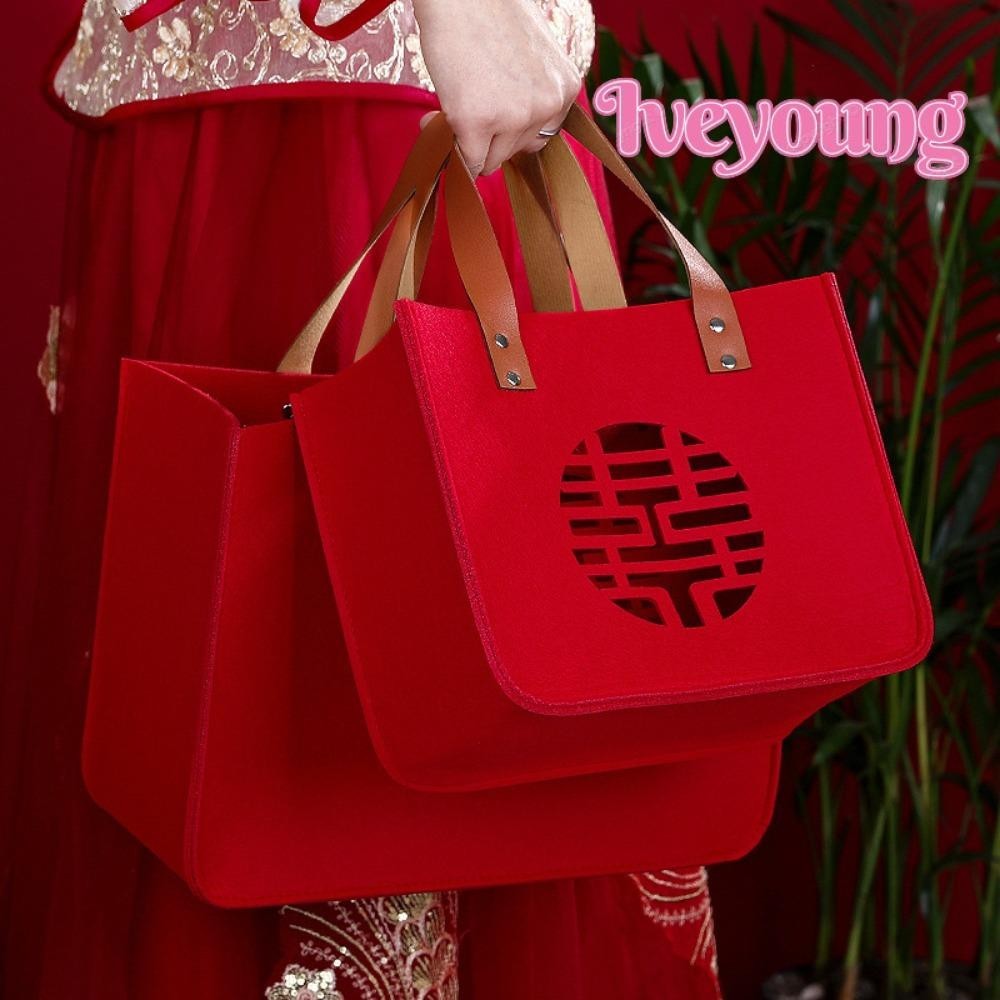 Iveyoung Felt Gift Bag, Square Shape Felt Candy Lucky Bag, PU Handle Storage Bag