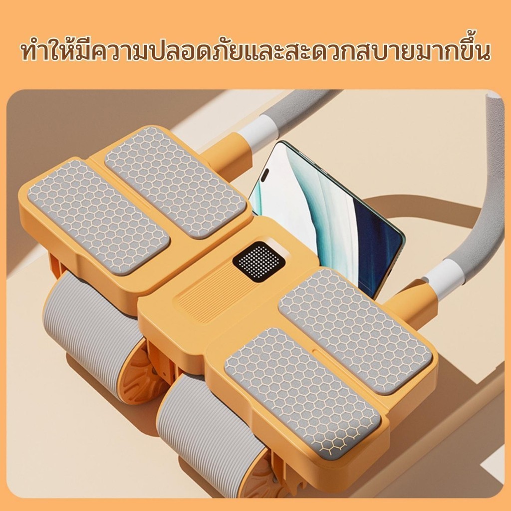 FLS CLUB ลูกกลิ้งออกกาย ลูกกลิ้งสี่ล้อรุ่นที่ 8 ล้อที่กล้างขึ้นทำให้ จอแสดงการนับเวลาขนาดใหญ่ ทนทาน