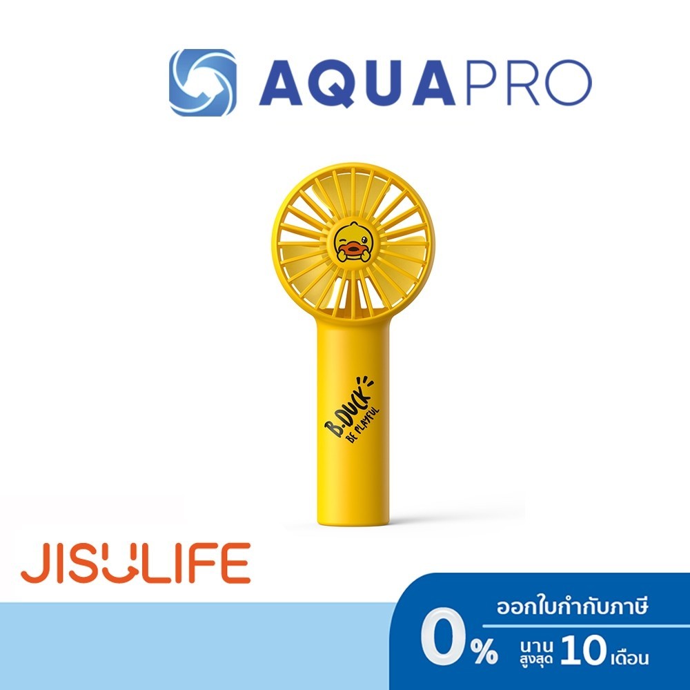 Jisulife FA20 Pocket Mini Fan B-DUCK พัดลมมือถือ พัดลมพกพา ประกันศูนย์ By Aquapro