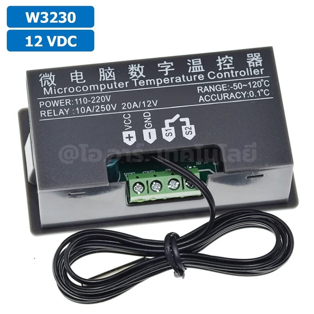 W3230 5V/12V/24VDC 220VAC เครื่องควบคุมอุณหภูมิ Digital Temperature Controller Thermostat Switch Probe (-50°C-120°C) รูปที่ 4
