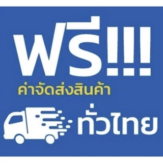 กล่องไปรษณีย์ เบอร์ 0 ขนาด 11×17×6 ซม. กล่องพัสดุฝาชน แพ็ค 40 ใบ หนา 3 ชั้น ราคาส่ง พร้อมส่ง FastBox ประหยัดต้นทุน