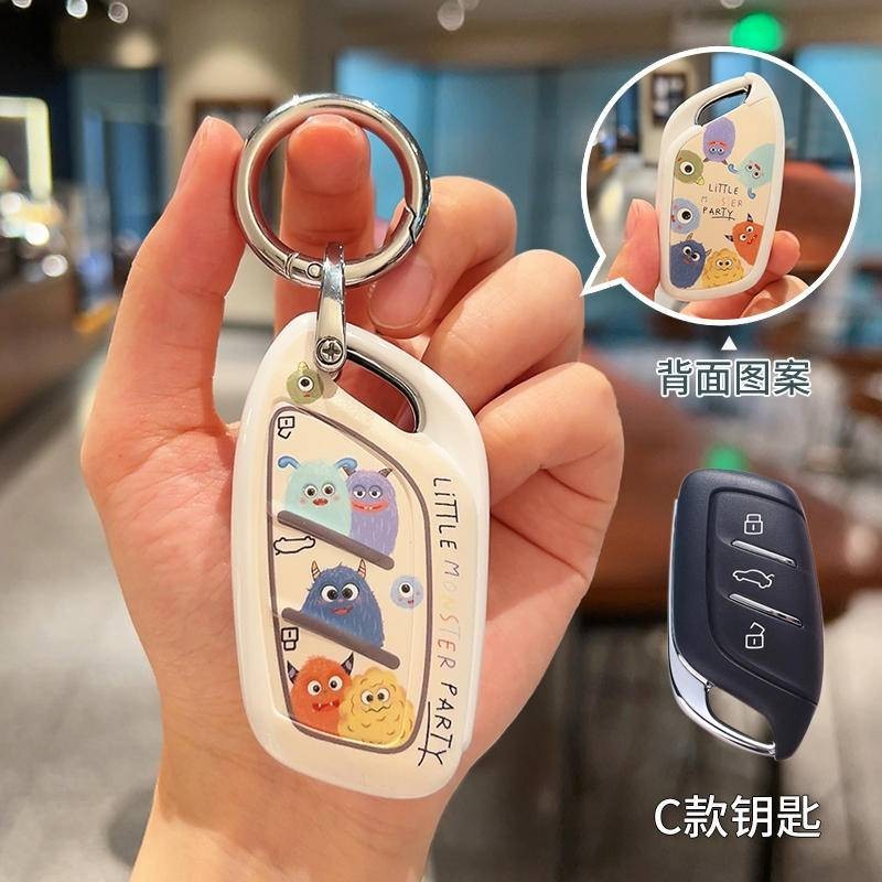 กรอบกุญแจ MG zs Alpha HS TROPHY CF MG4 MG5 2020 พวงกุญแจรถ ปลอกกุญแจ - รูปที่ 7