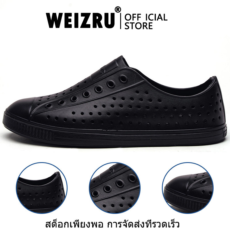 WEIZRU (ได้รับ 2-3 วัน)  กันน้ํา ระบายอากาศ สําหรับผู้หญิง ขนาด 36-45 รองเท้ายางผู้​ชาย​ สลิป nt