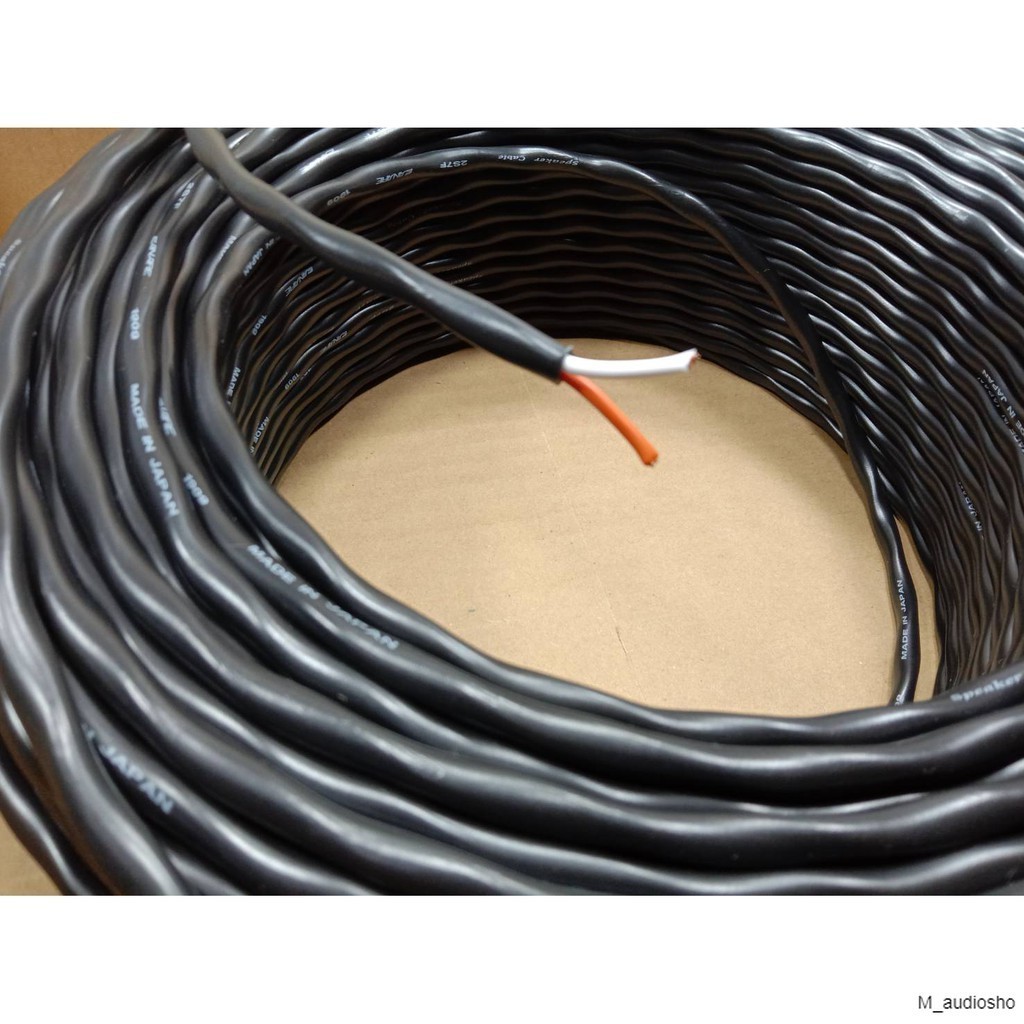 ....สายลำโพง Canare  Made in Japan รุ่น 2S7F ขนาด 16 AWG ความยาว10เมตรขึ้นไป รบกวนอ่านรายละเอียด....