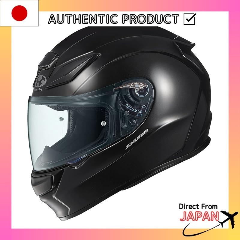 OGK KABUTO motorcycle helmet full face SHUMA black metallic (size: XL)