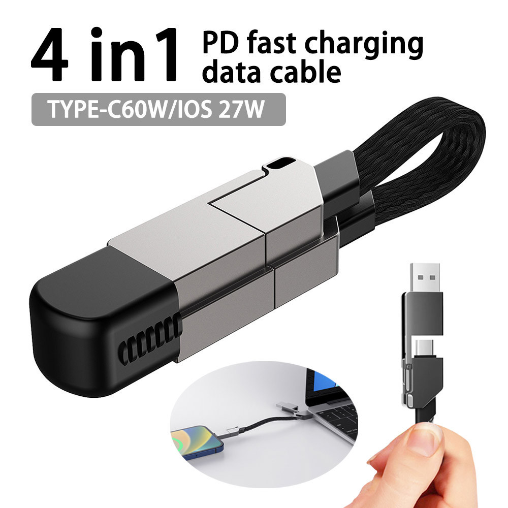 Multi สายชาร์จสั้นสําหรับเดินทางแบบพกพาแม่เหล็กพวงกุญแจ 4 in 1 Fast Charger สายไฟ PD 60W USB A/C ถึง Type C สําหรับแผ่นโทรศัพท์
