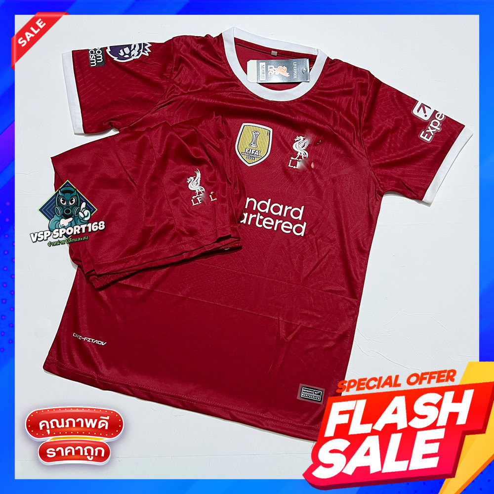 เสื้อฟุตบอล ทีมLVลิเวอร์ (เสื้อพร้อมกางเกง) ชุดกีฬาเหนือผ้าดีใส่สบาย 2024/2025