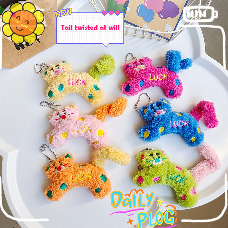 Yescont การ์ตูน LUCK Polka Dot Cat ของเล่นตุ๊กตาสร้างสรรค์ตุ๊กตาสัตว์ตุ๊กตาพวงกุญแจ Twist The Tail ตุ๊กตาตุ๊กตา Unzip ของเล่นจี้ TH