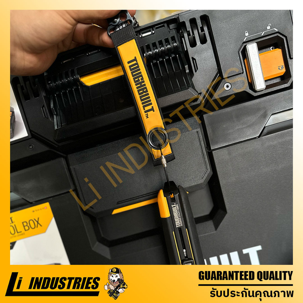 TOUGHBUILT สายคล้องมีดพร้อมที่เกี่ยว TB-54S2-C ราคา ถูกที่สุด ดีลบีเคเค