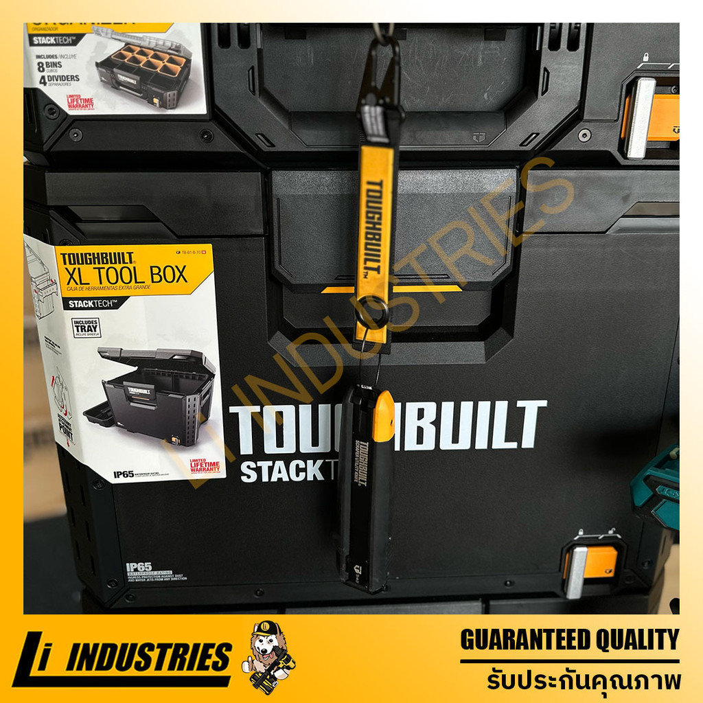 TOUGHBUILT สายคล้องมีดพร้อมที่เกี่ยว TB-54S2-C ราคา ถูกที่สุด ดีลบีเคเค แกลเลอรีภาพที่ 2