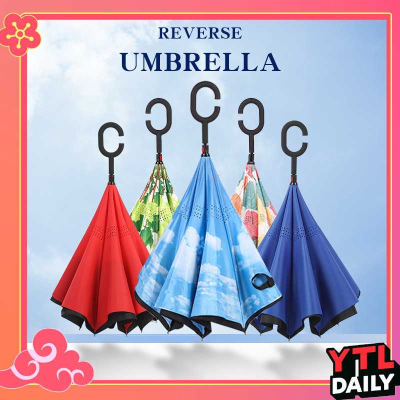ร่มกลับด้าน 2 ชั้น มือจับตัว C กันแดดUV Reverse Umbrella (star)
