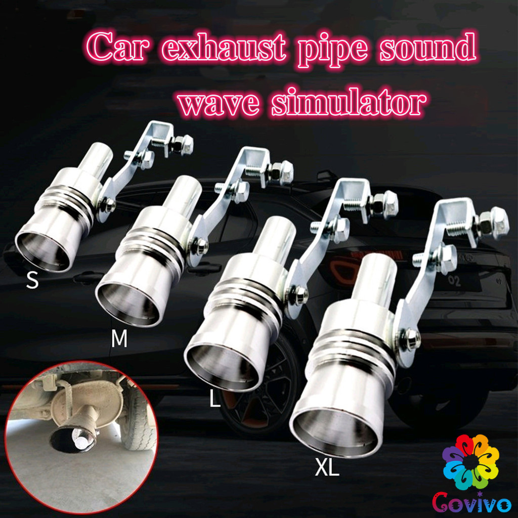 Covivo ตัวแปลงเสียงท่อรถยนต์ เสียงเทอร์โบร์ สำหรับท่อไอเสีย Car exhaust pipe sounder