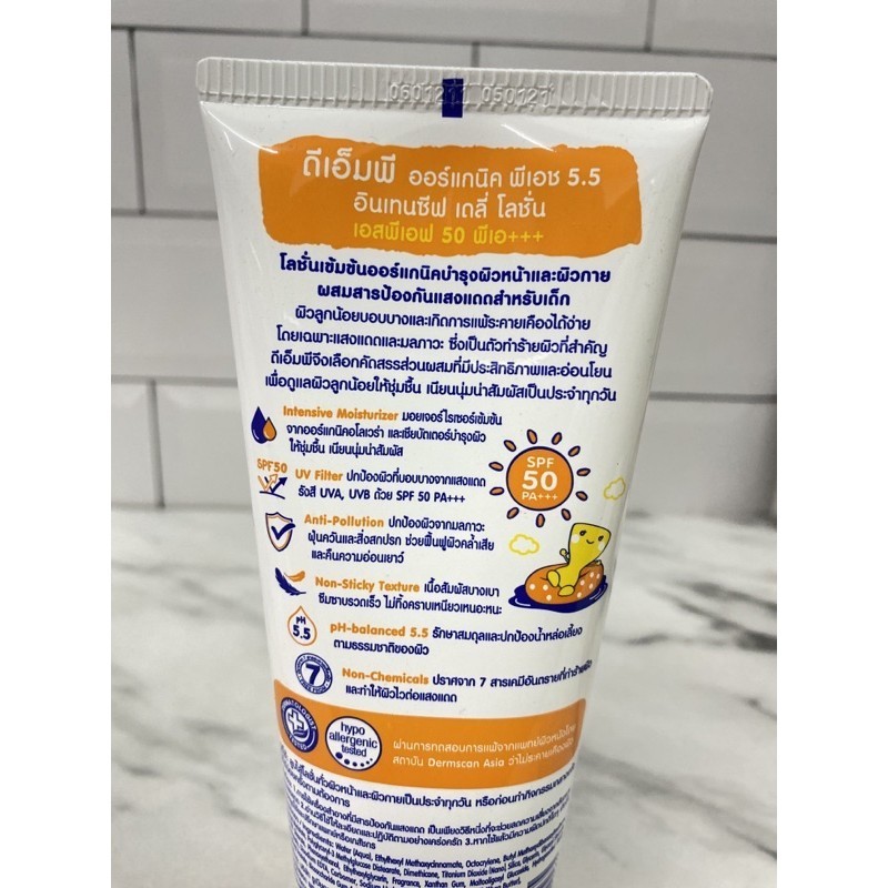 รูปภาพ 6