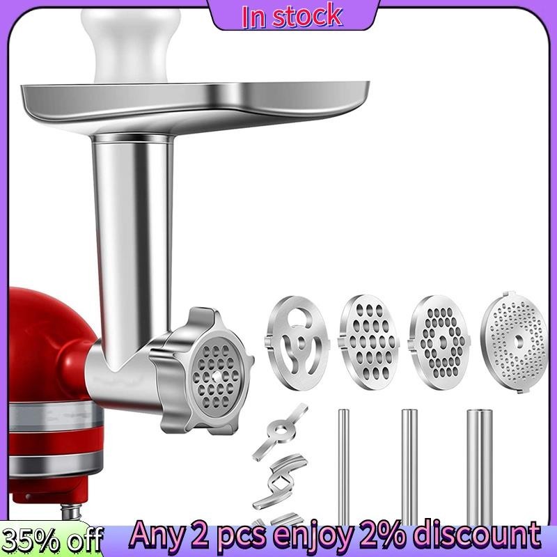ในสต็อก-1 ชุดโลหะใส่เครื่องบดอาหารสําหรับ KitchenAid Stand Mixers,เครื่องบดเนื้อสิ่งที่แนบมารวม