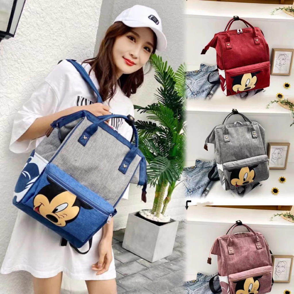 LD-shop: กระเป๋าเป้ลายมิกกี้เมาส์น่ารักมี 5 สีให้เลือกBAA4545