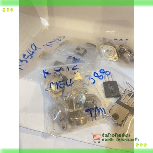 สั่งเลย! 2SK512 TO-3   สินค้ามีสต็อก พร้อมส่ง2sk299 k512 k299