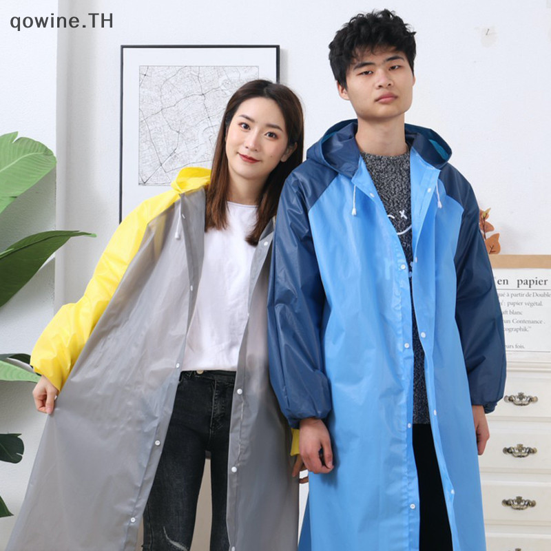 [qowine] แฟชั่นผู้หญิงผู้ชายเสื้อกันฝน Hooded Travel ตกปลาสีผู้ใหญ่การท่องเที่ยว Drifg เสื้อกันฝนของขวัญแบบพกพา One Piece เสื้อกันฝน TH
