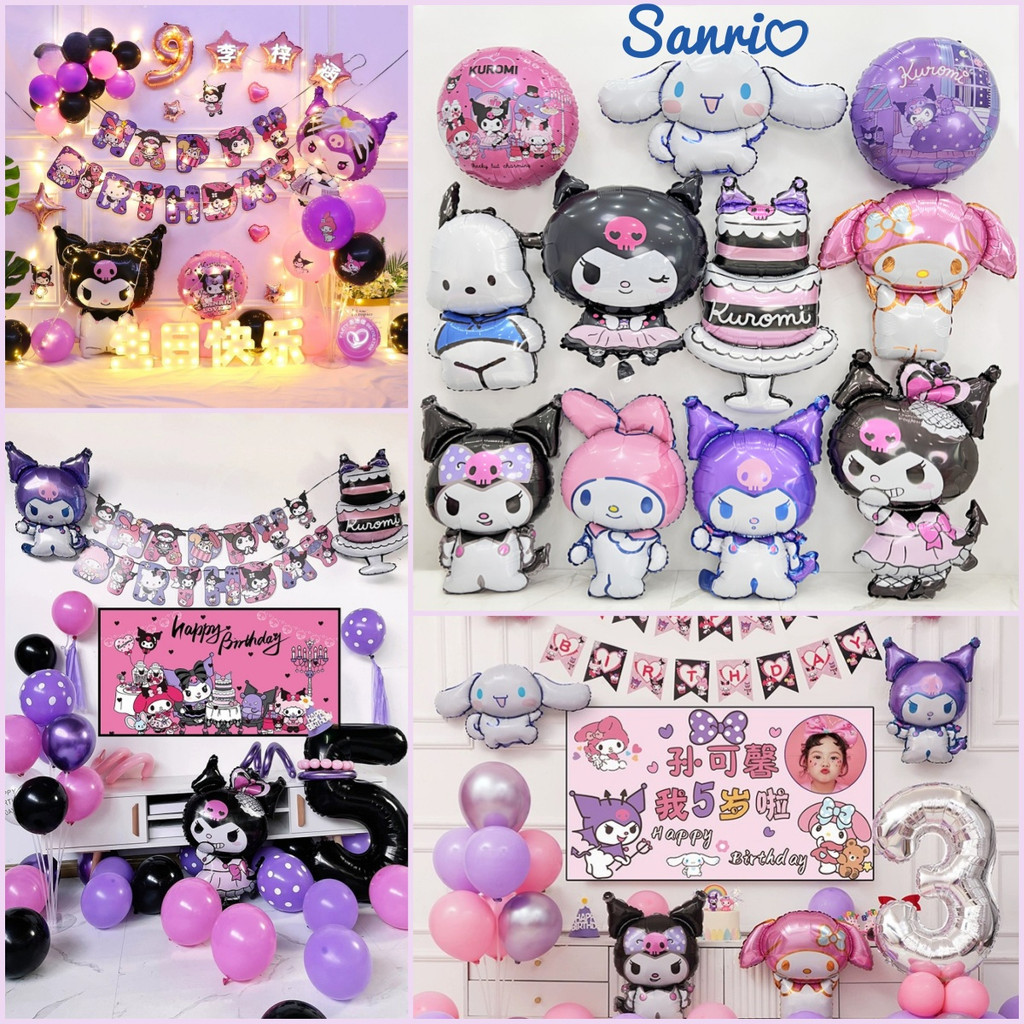 บอลลูน Cinnamoroll Kuromi Melody พุดดิ้งสุนัขเด็กวันเกิดตกแต่งบอลลูนฟิล์มอลูมิเนียม