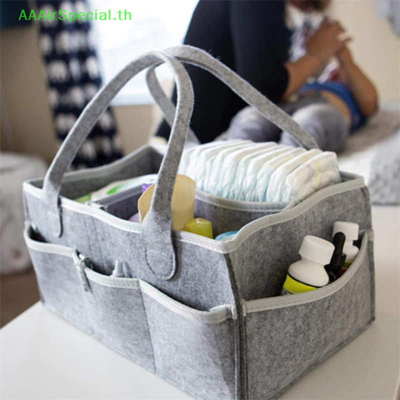 Aaairspecial Baby Diaper Wipes Bag Caddy Infant Nappy Organizer Basket Nursery Storage Durabl TH