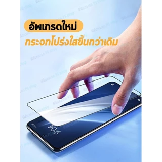 สำหรับ Samsung Galaxy A37 A57 A07 A17 A06 A16A26 A36 A56 A55 A35 A25 A15 A14 A24 A34 A54 A05 A05S A04S A04 ฟิล์ม เต็มจอ