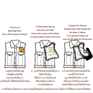 ป้าย Warning กวนๆ ตัวรีดติดเสื้อ อาร์มรีด อาร์มปัก ตกแต่งเสื้อผ้า หมวก กระเป๋า แจ๊คเก็ตยีนส์ Racing Embroidered Iron ...