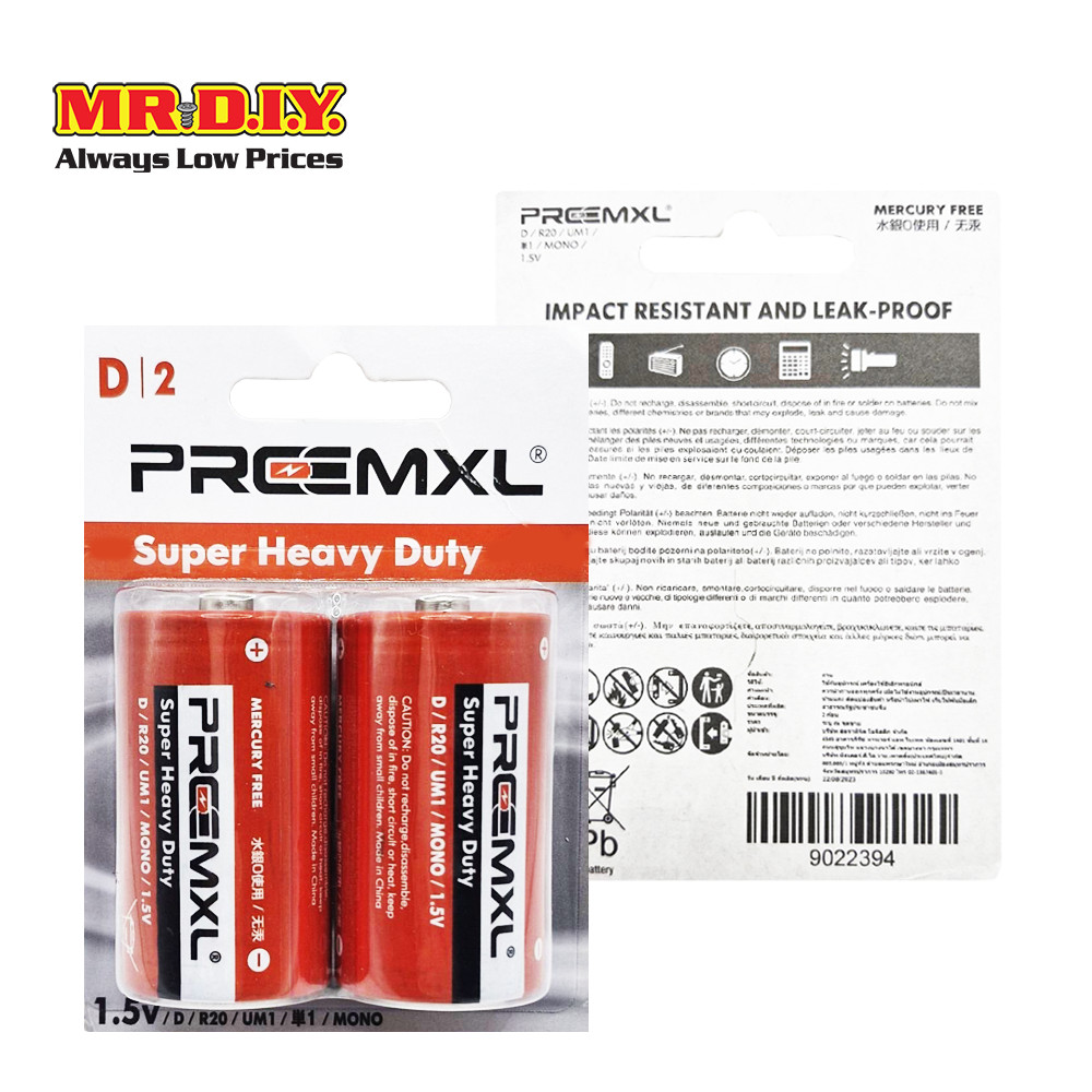 ถ่านไฟฉาย PROCEMXL SUPER HEAVY DUTY D/R20