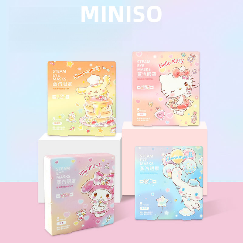 MINISO หน้ากากตาอบไอน้ำ หน้ากากตาอุ่น