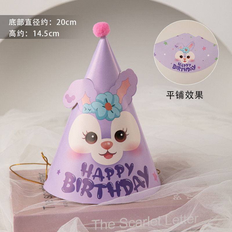 SANRIO 3ชิ้นน่ารักการ์ตูนsanrio Kuromi Cinnamoroll Stella Lou Lina Bellตุ๊กตาหมีLoppyเด็กสุขสันต์วันเกิดหมวกพรรคตกแต่งการถ่ายภาพอุปกรณ์ประกอบฉากพรรคหมวก