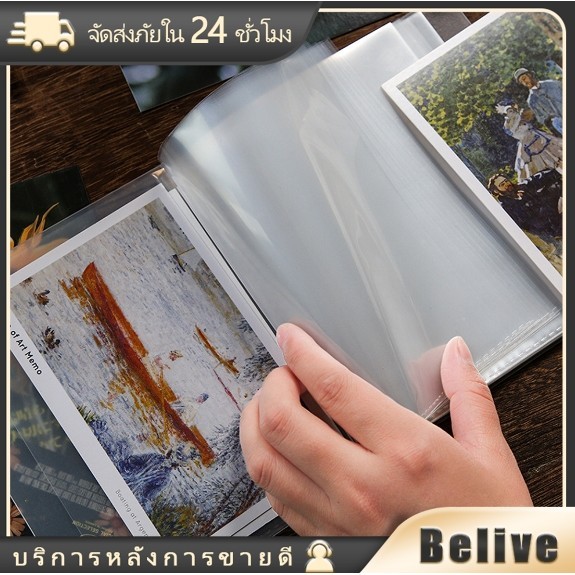 ขนาดA6 สมุดอัลบั้มรูปใส 4*6นิ้ว 40แผ่น สไตล์เกาหลี ใส่โฟโต้การ์ด