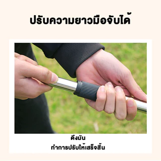 คราดหญ้า คราดถากหญ้า 15ฟัน คราดเหล็กปรับระดับ คราดเหล็ก ปรับระดับ พร้อมด้าม แข็งแรง ผลิตจากสเตนเลสสตีลคุณภาพสูง
