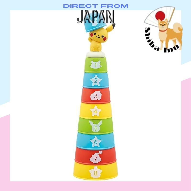 Toyroyal Monpoke stacking cups (play cups/educational toys) Baby toys (finger play/color play/number