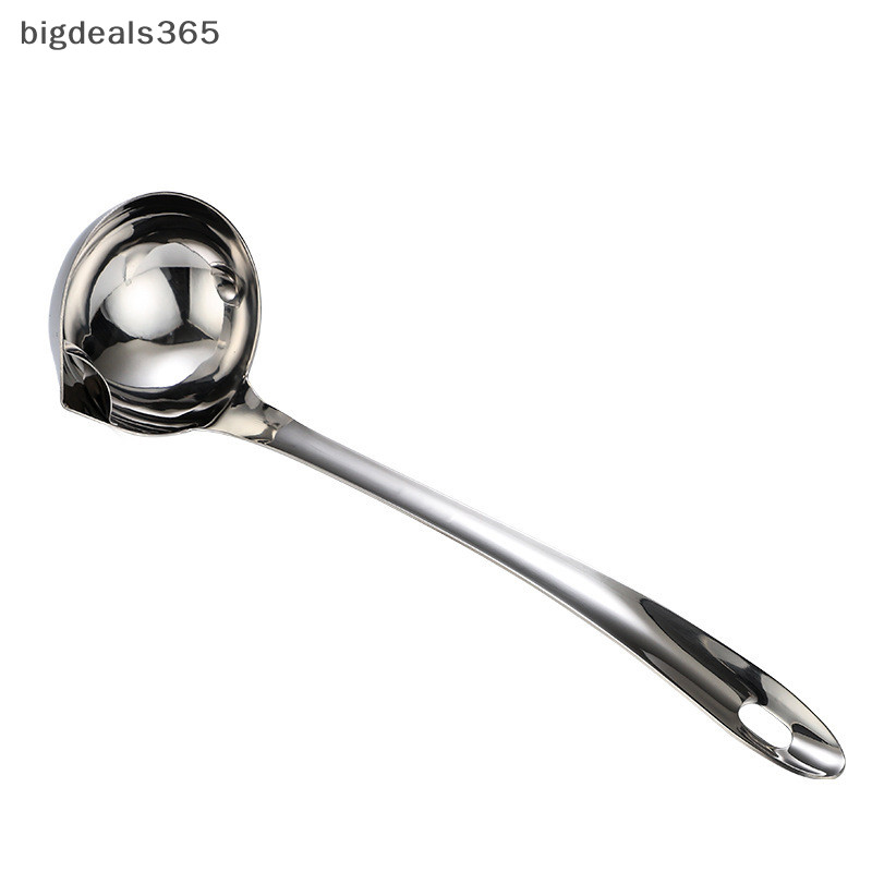 [bigdeals365] สแตนเลสซุปไขมันแยกน้ํามันทัพพีสกิมเมอร์ช้อนซุปกระชอนสินค้าใหม่