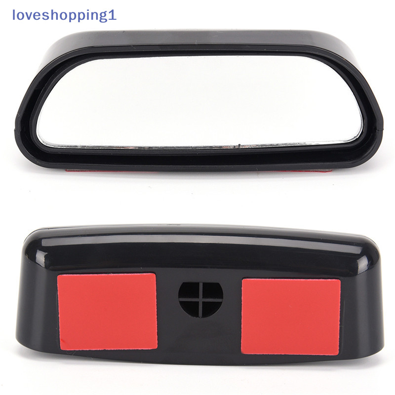 [Love shopping]   รถมุมกว้างกระจกนูนกระจกมองหลังด้านข้างกระจกจุดบอด ไทย