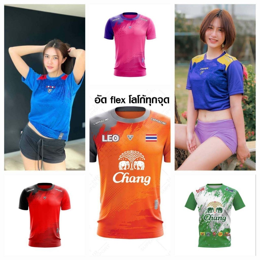 ***โล๊ะสต๊อก*** เสื้อกีฬา ผ้าดี ราคาถูก ลายสวย เป็นเสื้อสุ่ม นะคะ เลือกสีไม่ได้ แต่เลือกไซด์ได้ เสื้อวิ่ง