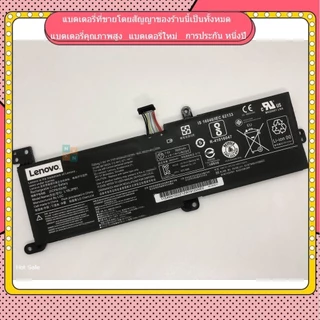 ❃khfb LENOVO L16L2PB1 IdeaPad5000 320-15AST ABR 520-15IKBR L16M2PB1 L16C2PB1 L16L2PB2 L16C2PB2แบตเตอรี่ใหม่ khfb❃