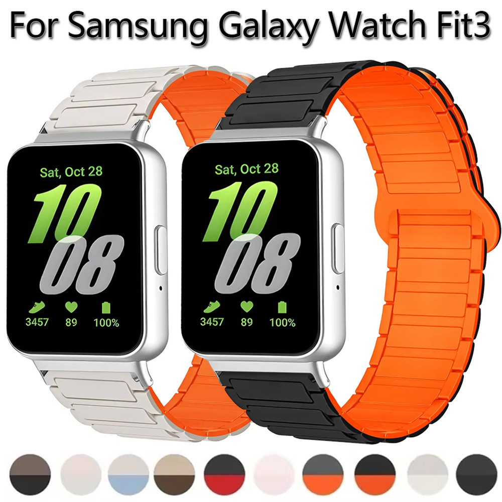ห่วงแม่เหล็กสําหรับ Samsung Galaxy Watch Fit 3 สายรัดข้อมือซิลิโคนสําหรับ Galaxy Watch Fit 3 สายคล้องคออุปกรณ์เสริม