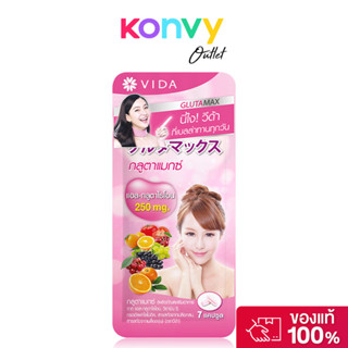 Vida Glutamax 7 Capsules วีด้า ผลิตภัณฑ์เสริมอาหารในรูปแบบแค…