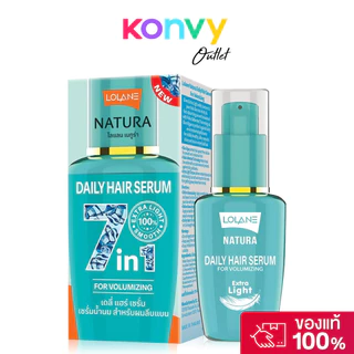 Lolane Natura Daily Hair Serum โลแลน เซรั่มบำรุงเส้นผม 50ml (Dry & Damaged/Color Care/All Hair Types/Volumizing)