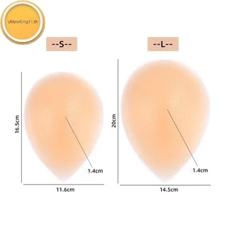 Unewking 1 คู่ก้น Enhancers สบายที่ถอดออกได้ Push Up ก้น Contour สะโพกซิลิโคน Butt Pads ผู้ชายผู้หญิงปลอม Butt Pads th
