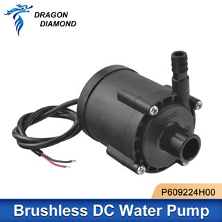 พีพี609224H00 ปั๊มน้ําแรงดันไฟฟ้า 24VDC 48W Flow 20L/min Lif…