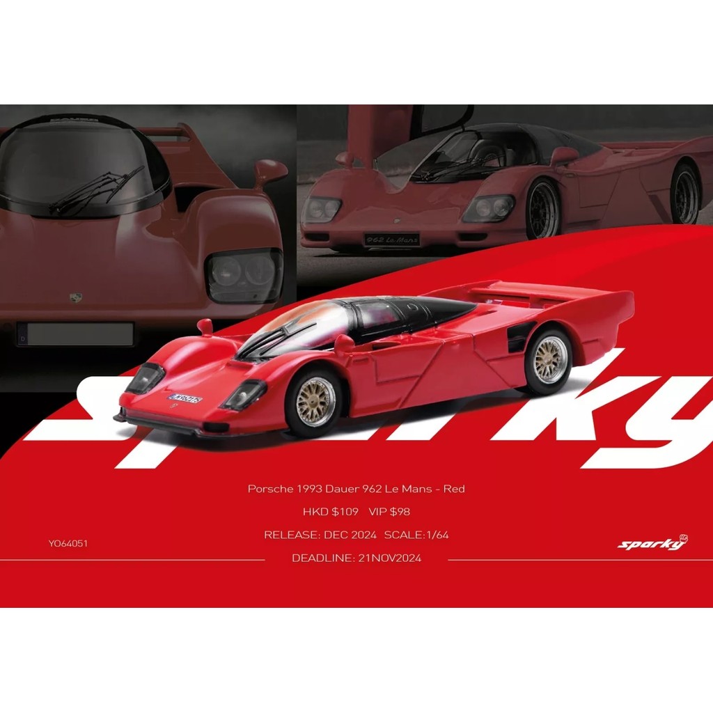 Sparky 1:64 Porsche Dauer 962 Le Mans Red YO64051