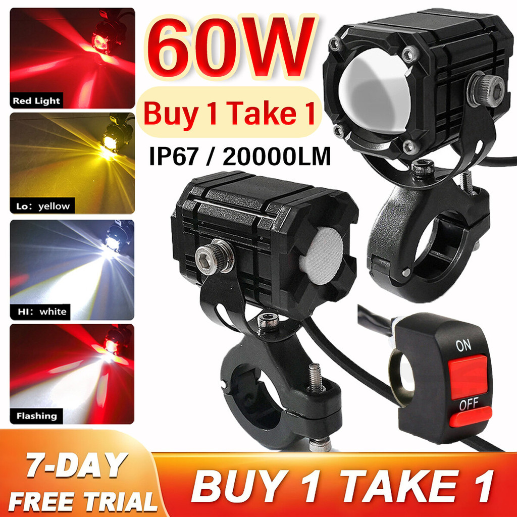 【ซื้อ 1 แถม 1】ไฟขับขี่ขนาด 60W Tricolor Mini ไฟสปอตไลท์รถจักรยานยนต์ ไฟเสริม LED ไฟโปรเจคเตอร์ รถจักรยานยนต์