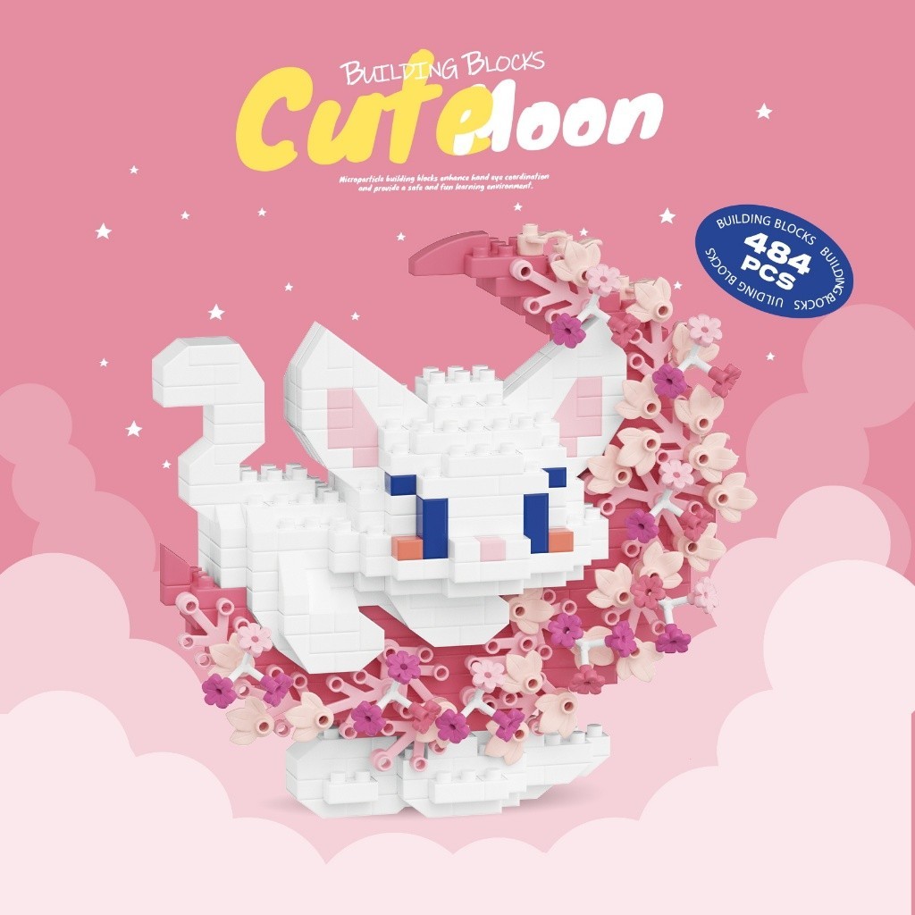 18 สไตล์ตัวต่อสัตว์สุดน่ารัก พร้อมดีไซน์ดอกไม้รอบตัว เสริมจินตนาการไม่มีที่สิ้นสุดDIY - รูปที่ 5