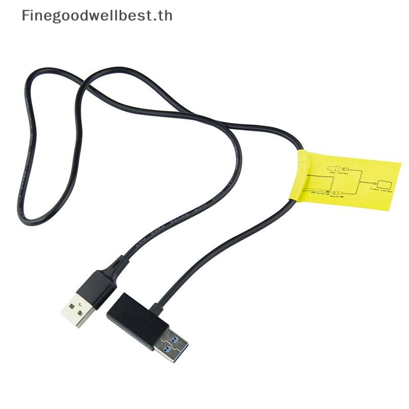 Fbth Wireless CarPlay Ai Box Power Cable Android Auto Converter สายสองจุดป้องกัน Resart Stable Power Supply HOT