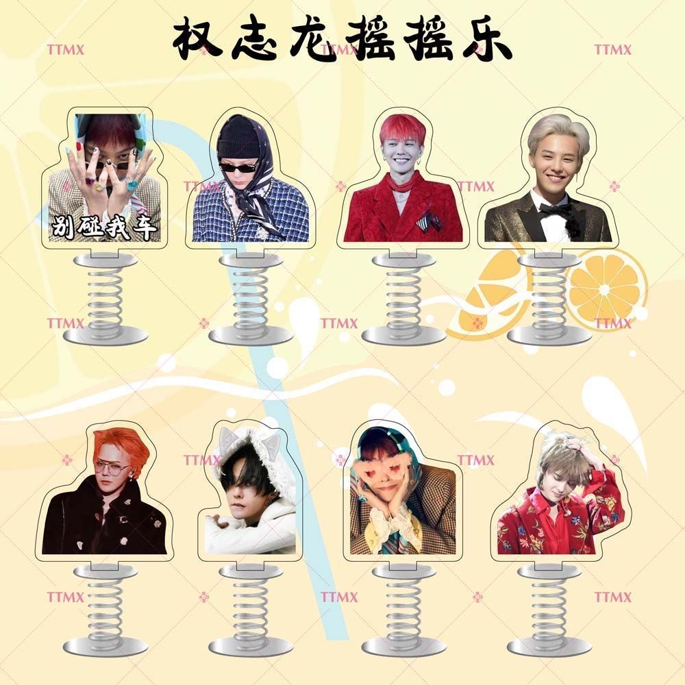 权志龙BIGBANG亚克力弹簧摇摇乐明星应援周边车载双面摆件Kwong Chi Long BIGBANG Acrylic Spring20250309