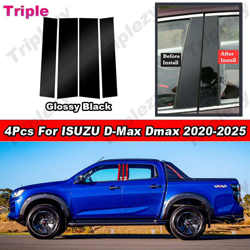 4 ชิ้น Glossy เปียโนสีดํา PC วัสดุรถประตูหน้าต่างกรอบ Central กลาง BC คอลัมน์เสาโพสต์ Trim Mirror Effect สติกเกอร์คาร์บอนไฟเบอร์สําหรับ ISUZU D-Max Dmax 2020-2025
